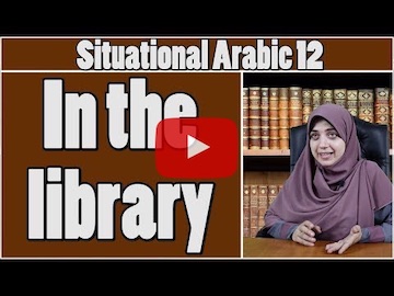 Learn Arabic - In the library