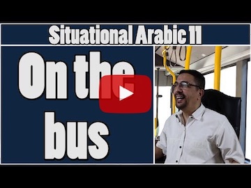 Learn Arabic - On the bus
