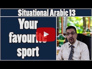 Learn Arabic - Favorite sports