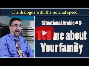 Learn Arabic - Talking about family